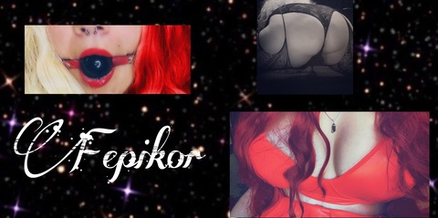 Header of fepikor