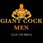 giantcockmenxxx profile picture