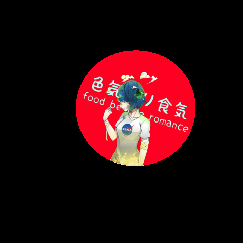 hawkins header picture leakfans.com