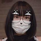 hiziri07626475 profile picture leakfans.com