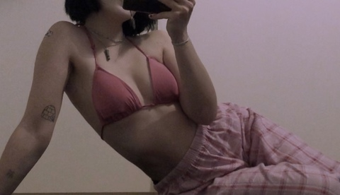 icebell header picture leakfans.com