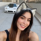 imnamipeaches profile picture