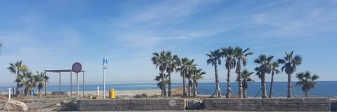 inamavis header picture leakfans.com