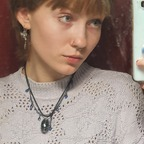 inaudiblemurmurs profile picture leakfans.com