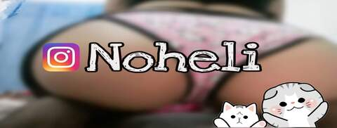 Header of inoheli