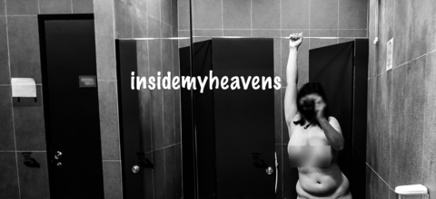 Header of insidemyheavens