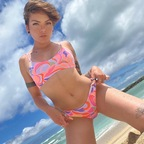 itsnadiababe profile picture leakfans.com