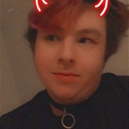 itsnovakitsune profile picture leakfans.com