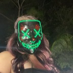 jaebbyxo profile picture leakfans.com