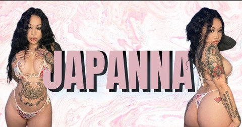 Header of jap-anna