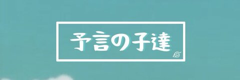 jayseanlong header picture leakfans.com