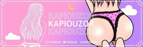 Header of kapioulive