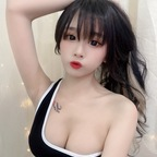 kellylee1223 profile picture leakfans.com