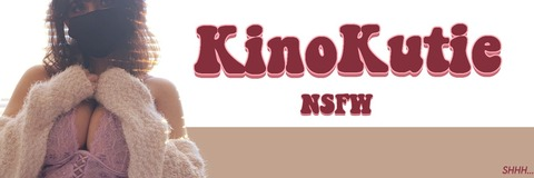 Header of kinokutie