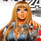 kisses444uuu profile picture leakfans.com