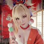 kiyocosplayfree profile picture