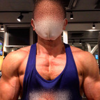 kohtaro profile picture leakfans.com