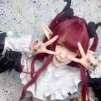 kojima_tsukumi profile picture leakfans.com