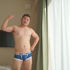 ksuke8fans profile picture leakfans.com