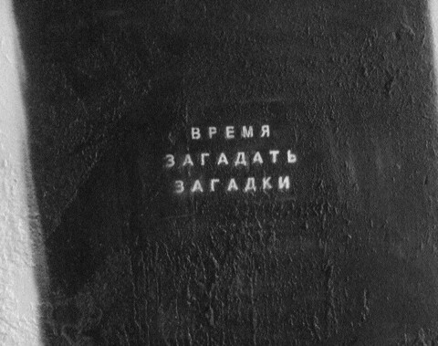 ksusha_koss header picture leakfans.com