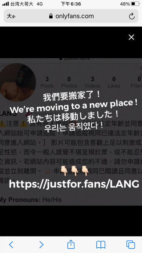 kuangku57395139 header picture leakfans.com