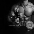 kuroshio profile picture leakfans.com