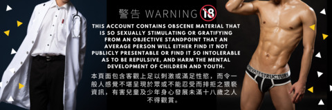 kuroshio header picture leakfans.com