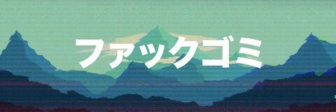 laudg header picture leakfans.com