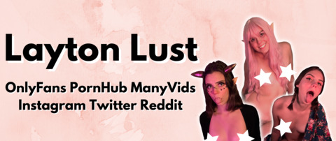 layton_lust header picture leakfans.com