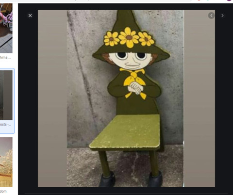 leechy header picture leakfans.com