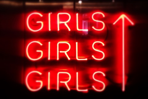 leia.evee header picture leakfans.com