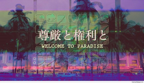 lil-missmaverick header picture leakfans.com