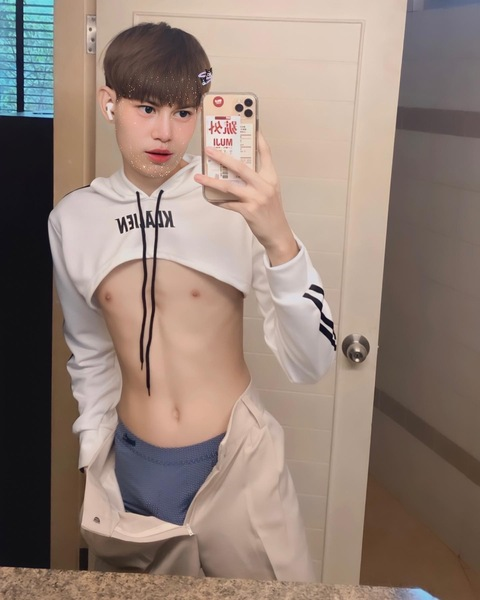 magicguitar header picture leakfans.com