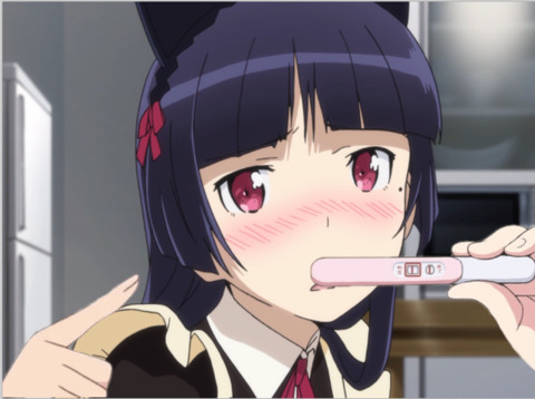 marui header picture leakfans.com