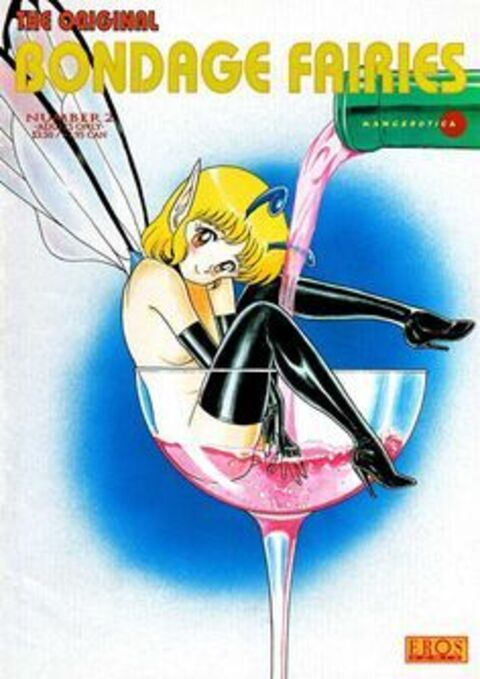 mechawyrm header picture leakfans.com