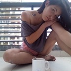 meibrain profile picture leakfans.com