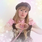 meowgicalkoneko profile picture leakfans.com