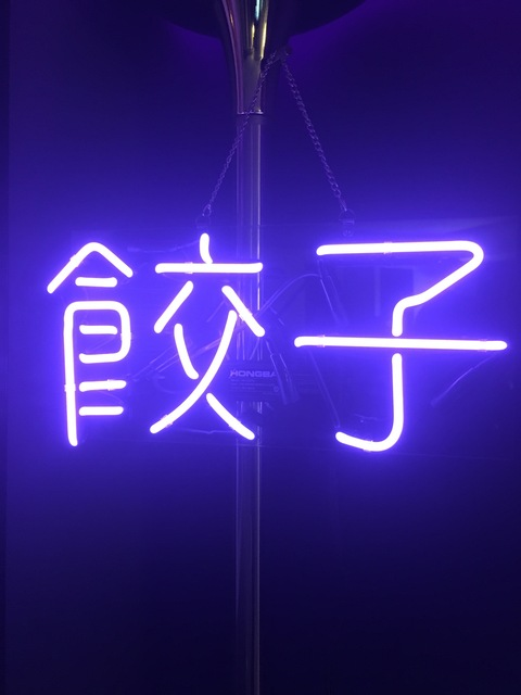 meowster header picture leakfans.com