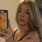 mewedith profile picture leakfans.com