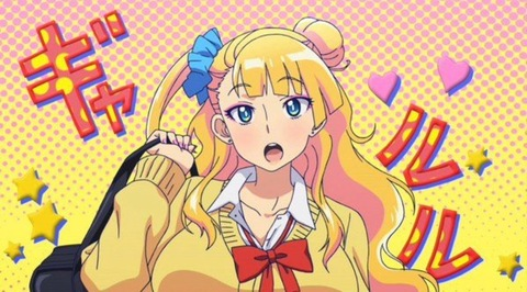 milkteawhorechata header picture leakfans.com