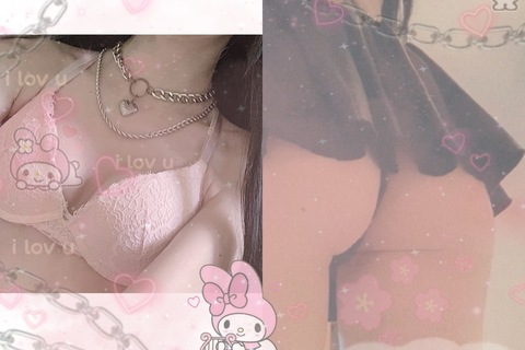 minaphine header picture leakfans.com