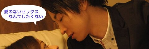 moomineromen header picture leakfans.com