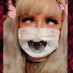 motherwar profile picture leakfans.com