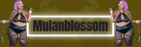 Header of mulanblossom