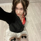 nadinhot profile picture leakfans.com