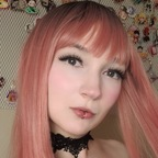 nanamistreams profile picture