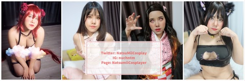 Header of natsumiicosplay