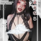 neechankitsune profile picture leakfans.com