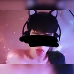 nekoggy profile picture leakfans.com