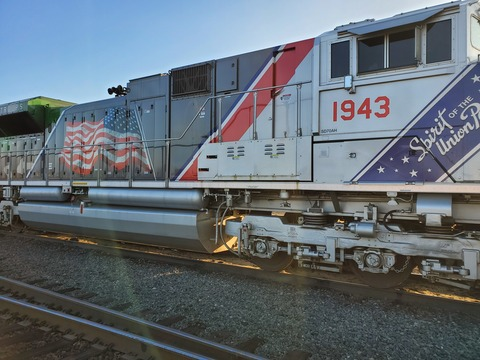 nightshiver header picture leakfans.com